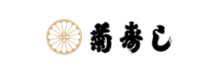 高知市の老舗寿司店を経営する株式会社菊寿司さまのコーポレートサイト、広報チーム立ち上げ、新店舗コンセプト立案・SNS運用支援・SNS自走化支援・テイクアウトシステム実装・採用サイトなど幅広く継続支援