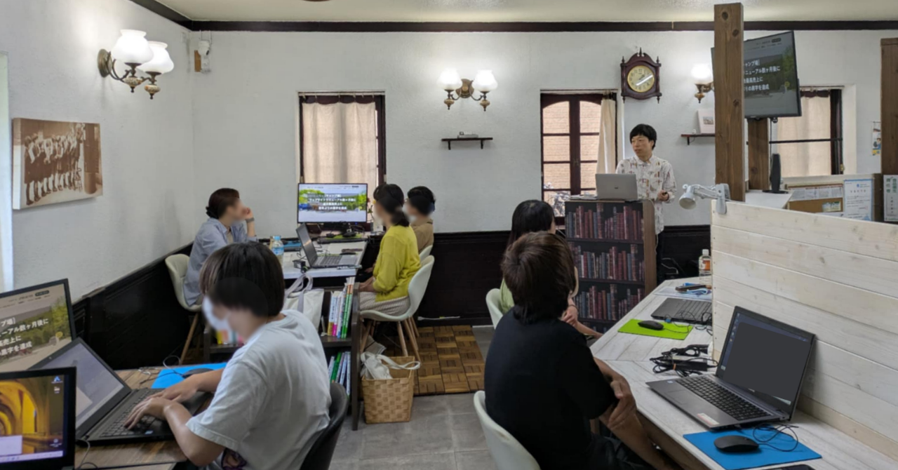 2025年8月13日｜高知市の職業訓練校「職業人講話」にネクストメディアの坂上が登壇しました
