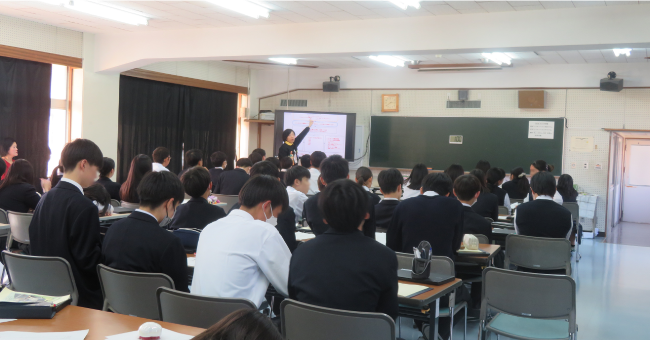 2025年12月2日-21日｜潮江中学校2年生を対象とした「プレゼンテーション」の講義を行いました